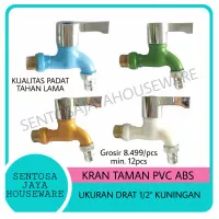 KRAN AIR PLASTIK 1/2 INCH / KRAN TAMAN PVC DRAT KUNINGAN 1/2 INCH