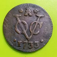 Coin VoC 1 Doit 1733 Zeeland Detail oke perhatikan fotonya tembaga tp7
