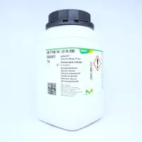 Ammonium Chloride|MERCK|1.01145.1000|1.01145.0500