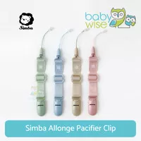 Simba Allonge Pacifier Clip - Gantungan Empeng Dot Bayi