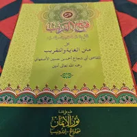 Kitab Kuning Fathul Qorib / Syarah Fathul Qorib / Kitab Taqrib