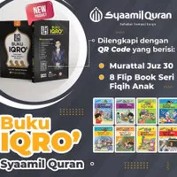 iqro jilid 1 sampai 6 / iqro syamil quran / buku iqro Jilid 1-6 HVS