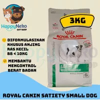 Royal Canin Satiety Small Dog 3KG Anjing Ras Kecil Yang Obesitas