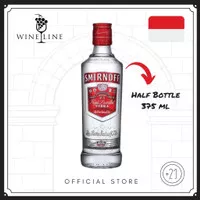 VODKA - Smirnoff Vodka No.21 Red 375ml