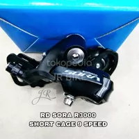 RD SORA R3000 SHORT CAGE 9 SPEED