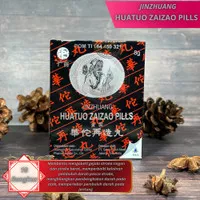 HUATUO ZAIZAO PILLS - Obat Stroke