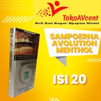 ROKOK SAMPOERNA AVOLUTION MENTHOL 20