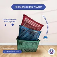 KERANJANG BAJU BESAR SERBAGUNA / RIGEN BAJU/KONVEKSI MURAH