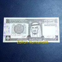 Uang Kuno Asing SAR 1 Riyal Arab Saudi King Fahd Tahun 1984 UNC