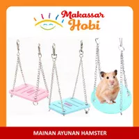 Ayunan Mainan Hamster Sugar Glider SG Tupai Burung Aksesoris Kandang