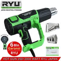 HEAT GUN RYU RHG 600 - 3 RHG600-3 HOT GUN MESIN PEMANAS PACKING