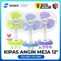 Kipas Angin Meja 12 inch / Desk Fan Sanex 12 FD-1288