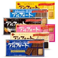 Bourbon Alfort Mini Chocolate ALL VARIAN - Biskuit Cokelat Jepang