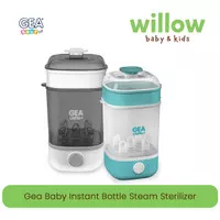 Sterilizer & Warmer - Gea Baby Instant Bottle Steam Sterilizer