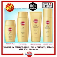 KOSE SUNCUT UV Perfect (Milk / Gel / Essence / Spray) Super Waterproof