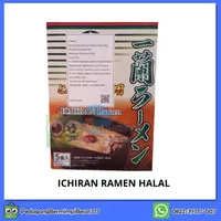 Ichiran Ramen HALAL isi 5pcs Original Japan | Ramen Ichiran HALAL