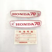 logo emblem tangki tengki bensin honda C70 C-70 pispot nos japan