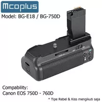 MCOPLUS Battery Grip MCP-760D For Canon 750D - 760D - 8000D - BG-E18