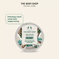 The Body Shop New Coconut Body Butter 50ml