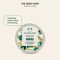 The Body Shop Moringa Body Butter 50Ml