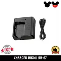 Charger Nikon mh-67 cas for en-el23 coolpix p900 p610 cesan 67p Nikon