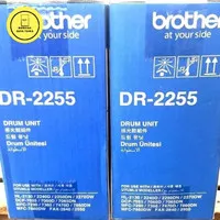 brother drum unit dr.2255