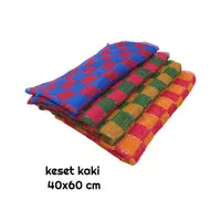 |1PCS|Keset Kaki Handuk Motif Polos