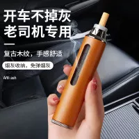 Asbak Rokok Mini Portable Asbak Mobil Import Abu Tidak Jatuh Tahan Api