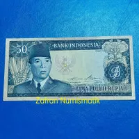 Uang Kuno Rp 50 Soekarno Tahun 1960 LANGKA