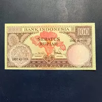 Uang Kuno 100 Rupiah Bunga 1959 1 Huruf Urut Langka
