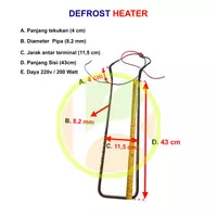 DEFROST HEATER / HEATER DEFROST / DEFROST HEATER MURAH 43 CM