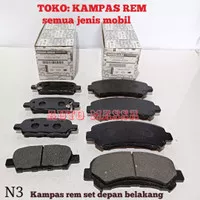 KAMPAS REM SET XTRAIL NEW X-TRAIL T31 DEPAN BELAKANG XTRAIL NEW T31