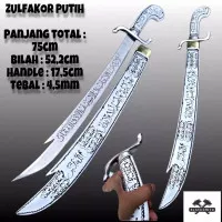 Pedang Zulfikar Lafadz terlaris