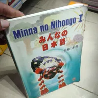 Minna no Nihongo 1