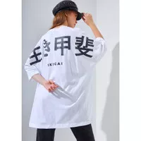 Veclo Co. - Oversized T-Shirt Ikigai - White Black Putih Hitam