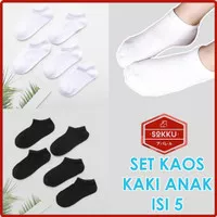 Kaos Kaki Pendek Bayi Anak Sekolah Hitam Putih Polos Katun Isi 5