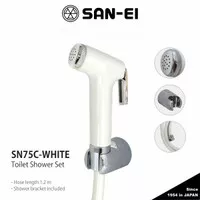 San-Ei Closet Shower - Jet Shower Spray set SN 75 C - White