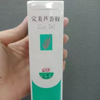 Aloe Gel Aloe Vera Perfect Untuk Kulit Jerawat Menyembuhkan luka