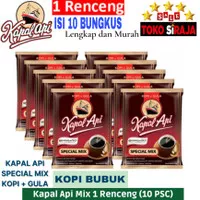 1 RENCENG KOPI KAPAL API MIX ISI 10 BUNGKUS / KOPI KAPAL API MIX 10 PC