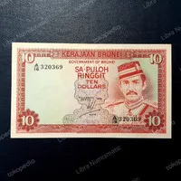 Uang Kuno Asing 10 Dollar Ringgit Brunei Darussalam 1983 AU-UNC