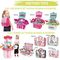 MAINAN ANAK PEREMPUAN KITCHEN PLAY SET LITTLE CHEFS SET / MAINAN MASAK