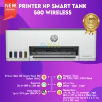 Printer HP Smart Tank 580 All In One WiFi Print Scan Copy Wireless