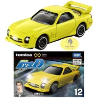 Tomica Premium Unlimited 12 Initial D Mazda RX-7 Type R Yellow FD F3S 