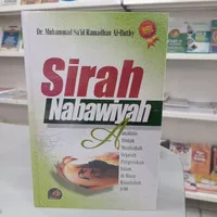 Sirah Nabawiyah syekh said Ramadhan Al buthi rahimahullah hard cover