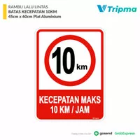 Rambu Batas Kecepatan 10km 45cm x 60cm Plat Alumunium