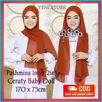 Pashmina Inner 2 in 1 Terbaru 2022 Hijab Instan Viral Warna Merah Bata