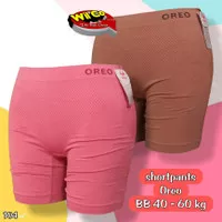 K104 BOXER SHORT PANTS OREO IMPORT PREMIUM FREESIZE