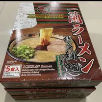 ichiran ramen Jepang paling murah - ichiran pork mie ramen instan isi5