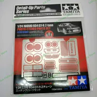 Tamiya 12604 NISMO R34 GT-R Z-tune Photo-Etched Parts Set 1/24 Scale