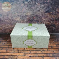 Dus Snack/Box kue motif batik Gemini box 12x16 tinggi 7cm